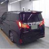 toyota alphard 2020 -TOYOTA--Alphard 3BA-AGH30W--AGH30-0353063---TOYOTA--Alphard 3BA-AGH30W--AGH30-0353063- image 2