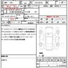suzuki wagon-r 2018 CFJ1717557 image 21