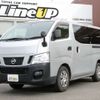 nissan caravan-van 2014 -NISSAN--Caravan Van CBF-VR2E26--VR2E26-018571---NISSAN--Caravan Van CBF-VR2E26--VR2E26-018571- image 1