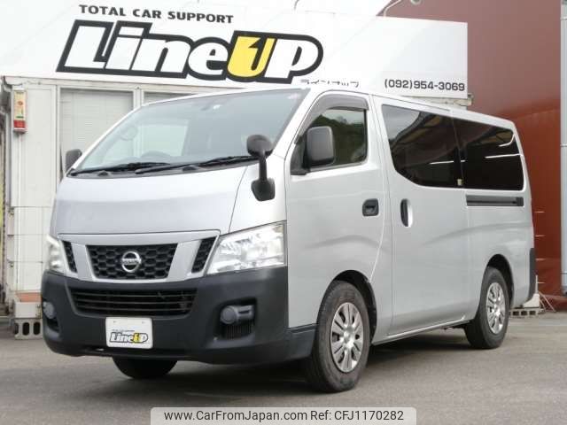 nissan caravan-van 2014 -NISSAN--Caravan Van CBF-VR2E26--VR2E26-018571---NISSAN--Caravan Van CBF-VR2E26--VR2E26-018571- image 1