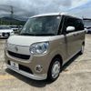 daihatsu move-canbus 2021 quick_quick_5BA-LA800S_LA800S-0280234 image 9