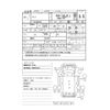 isuzu elf-truck 2005 CFJ1749809 image 38