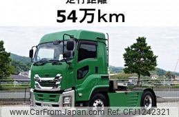 isuzu giga 2018 CFJ1242321