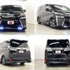 toyota vellfire 2019 504928-925896 image 8