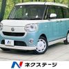 daihatsu move-canbus 2021 -DAIHATSU--Move Canbus 5BA-LA800S--LA800S-1014075---DAIHATSU--Move Canbus 5BA-LA800S--LA800S-1014075- image 1