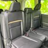 nissan serena 2023 quick_quick_FNC28_FNC28-000121 image 5