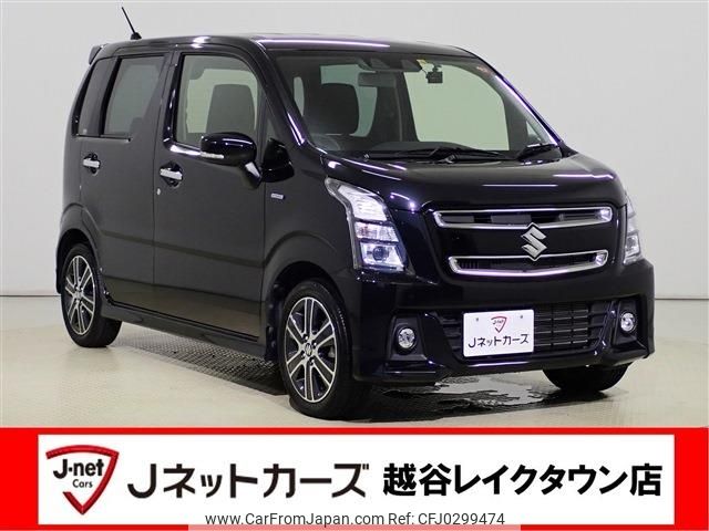 suzuki wagon-r 2022 -SUZUKI--Wagon R 4AA-MH55S--MH55S-930601---SUZUKI--Wagon R 4AA-MH55S--MH55S-930601- image 1