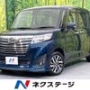 toyota roomy 2020 -TOYOTA--Roomy DBA-M900A--M900A-0466096---TOYOTA--Roomy DBA-M900A--M900A-0466096- image 1
