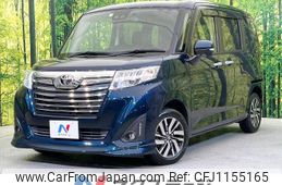 toyota roomy 2020 -TOYOTA--Roomy DBA-M900A--M900A-0466096---TOYOTA--Roomy DBA-M900A--M900A-0466096-