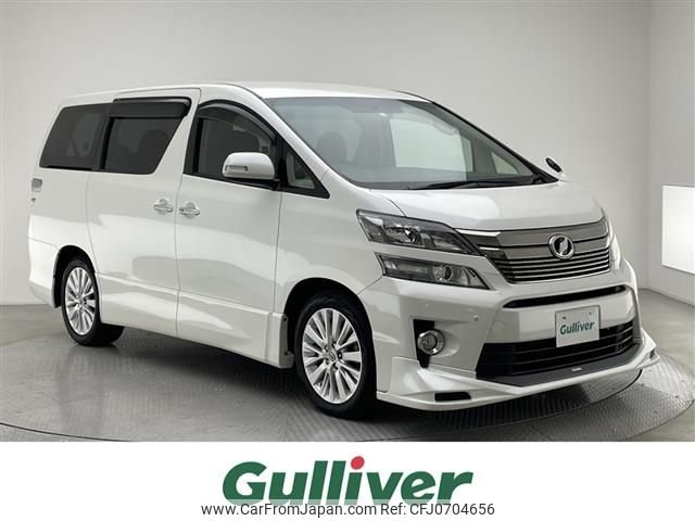 toyota vellfire 2012 -TOYOTA--Vellfire DBA-ANH20W--ANH20-8224719---TOYOTA--Vellfire DBA-ANH20W--ANH20-8224719- image 1