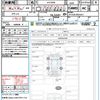 toyota alphard 2017 CFJ1674468 image 21