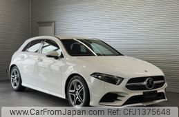mercedes-benz a-class 2022 -MERCEDES-BENZ--Benz A Class 3DA-177012--W1K1770122V148266---MERCEDES-BENZ--Benz A Class 3DA-177012--W1K1770122V148266-
