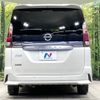 nissan serena 2019 -NISSAN--Serena DAA-GFC27--GFC27-160586---NISSAN--Serena DAA-GFC27--GFC27-160586- image 17