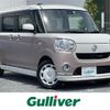 daihatsu move-canbus 2017 -DAIHATSU--Move Canbus DBA-LA800S--LA800S-0054977---DAIHATSU--Move Canbus DBA-LA800S--LA800S-0054977- image 1