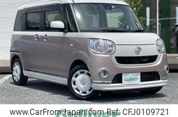 daihatsu move-canbus 2017 -DAIHATSU--Move Canbus DBA-LA800S--LA800S-0054977---DAIHATSU--Move Canbus DBA-LA800S--LA800S-0054977-