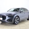 audi q8 2020 -AUDI--Audi Q8 AAA-F1DCBA--WAUZZZF11LD001606---AUDI--Audi Q8 AAA-F1DCBA--WAUZZZF11LD001606- image 1