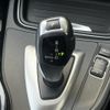bmw 3-series 2014 CFJ1161245 image 7