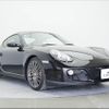 porsche cayman 2009 -PORSCHE 【名変中 】--Porsche Cayman 987MA120--9U750972---PORSCHE 【名変中 】--Porsche Cayman 987MA120--9U750972- image 30