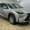 lexus nx 2015 -LEXUS--Lexus NX DBA-AGZ10--AGZ10-1004740---LEXUS--Lexus NX DBA-AGZ10--AGZ10-1004740- image 14