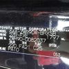 toyota voxy 2023 -TOYOTA 【群馬 343】--Voxy ZWR90W--ZWR90W-0082037---TOYOTA 【群馬 343】--Voxy ZWR90W--ZWR90W-0082037- image 13