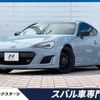 subaru brz 2018 -SUBARU--BRZ DBA-ZC6--ZC6-029427---SUBARU--BRZ DBA-ZC6--ZC6-029427- image 1