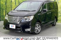 nissan serena 2014 -NISSAN--Serena DAA-HFC26--HFC26-209288---NISSAN--Serena DAA-HFC26--HFC26-209288-