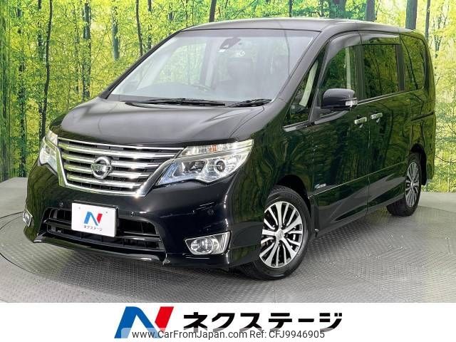 nissan serena 2014 -NISSAN--Serena DAA-HFC26--HFC26-209288---NISSAN--Serena DAA-HFC26--HFC26-209288- image 1