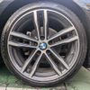 bmw 3-series 2017 -BMW--BMW 3 Series LDA-8C20--WBA8H92090A263690---BMW--BMW 3 Series LDA-8C20--WBA8H92090A263690- image 7