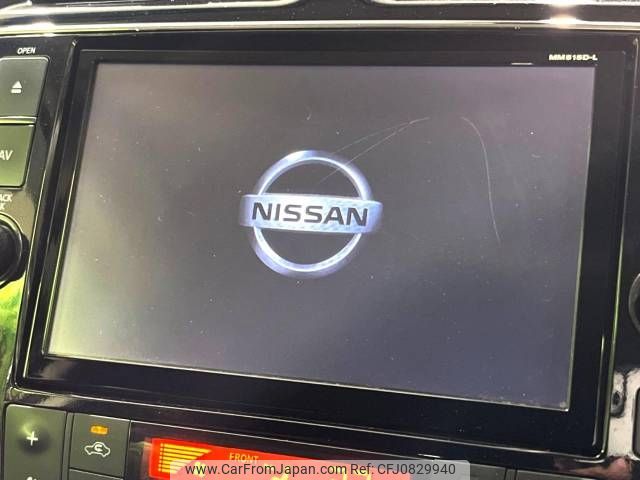 nissan serena 2016 -NISSAN--Serena DAA-HFC26--HFC26-304126---NISSAN--Serena DAA-HFC26--HFC26-304126- image 2