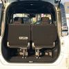 toyota voxy 2018 -TOYOTA--Voxy DAA-ZWR80G--ZWR80-0345805---TOYOTA--Voxy DAA-ZWR80G--ZWR80-0345805- image 14