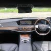 mercedes-benz s-class 2016 -MERCEDES-BENZ--Benz S Class DBA-222182--WDD2221822A195890---MERCEDES-BENZ--Benz S Class DBA-222182--WDD2221822A195890- image 3