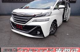 toyota vellfire 2015 quick_quick_DBA-AGH30W_AGH30-0001054