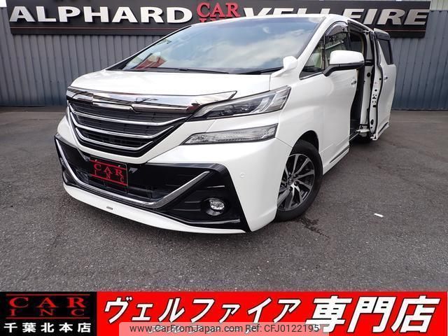 toyota vellfire 2015 quick_quick_DBA-AGH30W_AGH30-0001054 image 1