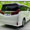toyota alphard 2021 quick_quick_AGH30_AGH30-9028339 image 3