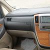 toyota alphard 2007 NIKYO_RK75300 image 5