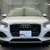 audi q2 2024 quick_quick_3BA-GADPC_WAUZZZGA6RA018636 image 3