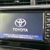 toyota aqua 2020 quick_quick_NHP10_NHP10-2662573 image 3