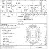 honda n-box undefined -HONDA--N BOX JF2-1112443---HONDA--N BOX JF2-1112443- image 3