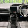 toyota voxy 2020 -TOYOTA--Voxy 3BA-ZRR80W--ZRR80-0628542---TOYOTA--Voxy 3BA-ZRR80W--ZRR80-0628542- image 2