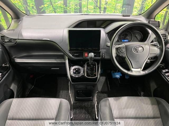 toyota voxy 2020 -TOYOTA--Voxy 3BA-ZRR80W--ZRR80-0628542---TOYOTA--Voxy 3BA-ZRR80W--ZRR80-0628542- image 2