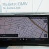 bmw 2-series 2024 CFJ1629260 image 15