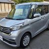 nissan dayz-roox 2019 -NISSAN 【福山 580ﾕ 279】--DAYZ Roox B21A--B21A-0573517---NISSAN 【福山 580ﾕ 279】--DAYZ Roox B21A--B21A-0573517- image 42