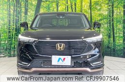 honda vezel 2021 -HONDA--VEZEL RV6--1000659---HONDA--VEZEL RV6--1000659-