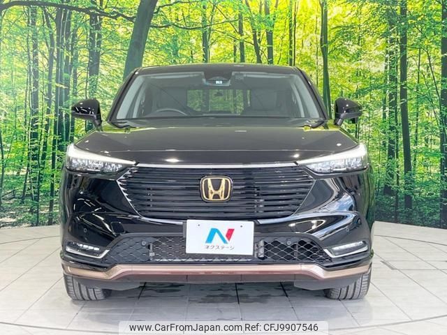 honda vezel 2021 -HONDA--VEZEL RV6--1000659---HONDA--VEZEL RV6--1000659- image 1