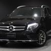 mercedes-benz glc-class 2018 -MERCEDES-BENZ 【北見 300ﾅ4680】--Benz GLC 253946--2F327013---MERCEDES-BENZ 【北見 300ﾅ4680】--Benz GLC 253946--2F327013- image 1