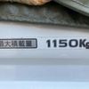 mazda bongo-truck 2016 GOO_NET_EXCHANGE_0704692A30250621W001 image 9
