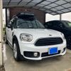 mini mini-others 2017 CFJ1872966 image 3