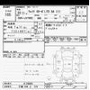 daihatsu wake 2018 CFJ1591670 image 3
