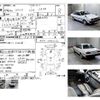 toyota sprinter-sedan 1979 -TOYOTA--Sprinter ﾌﾒｲ--AE70-0460022---TOYOTA--Sprinter ﾌﾒｲ--AE70-0460022- image 6