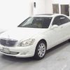 mercedes-benz s-class 2008 -MERCEDES-BENZ--Benz S Class 221056-2A181843---MERCEDES-BENZ--Benz S Class 221056-2A181843- image 5